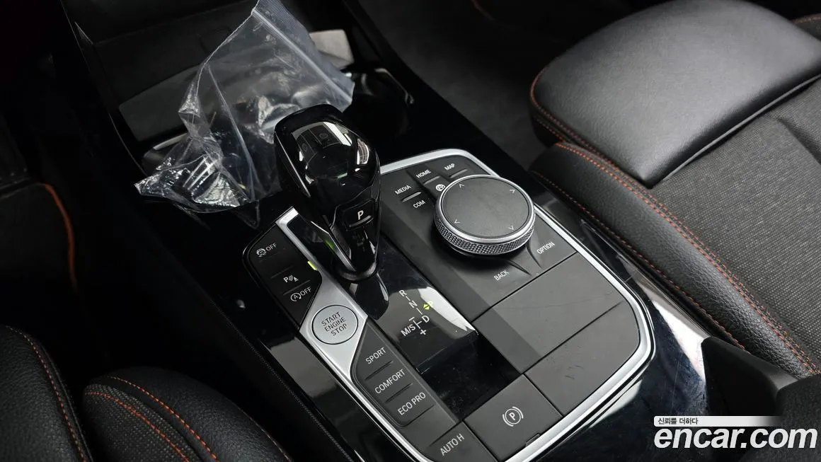 BMW 1-Series 2021 из KR, фото 5