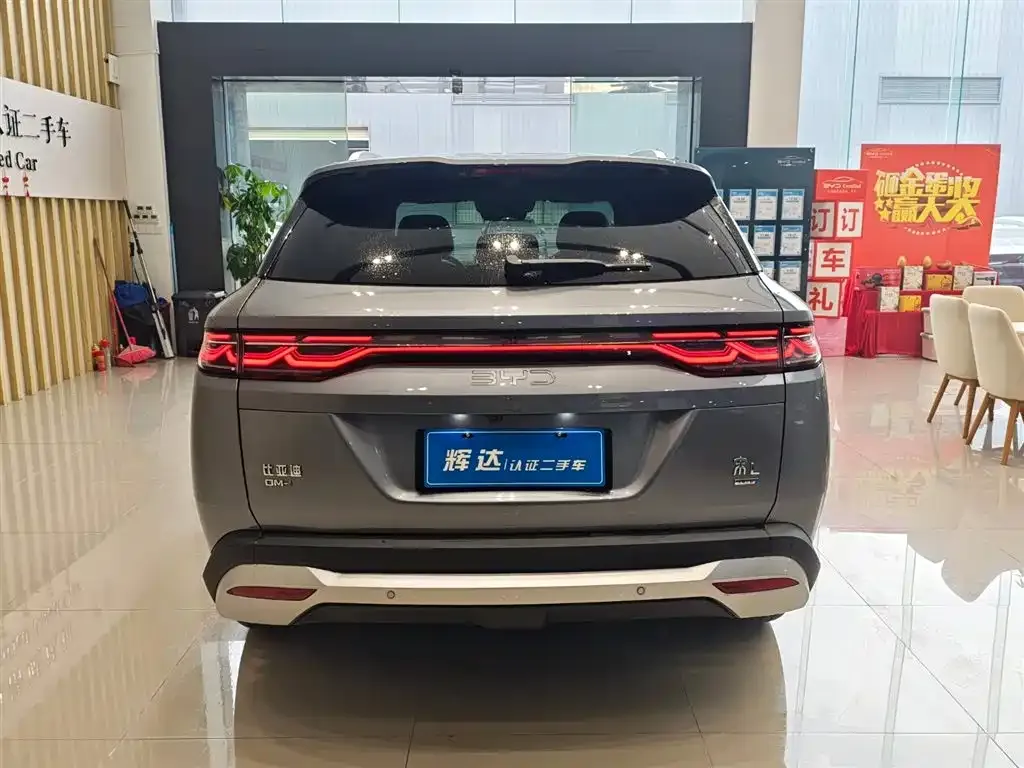 BYD L DM-i — фото 4