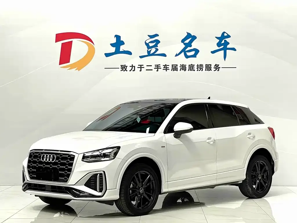 Audi Q2L 2023 из CN, фото 1