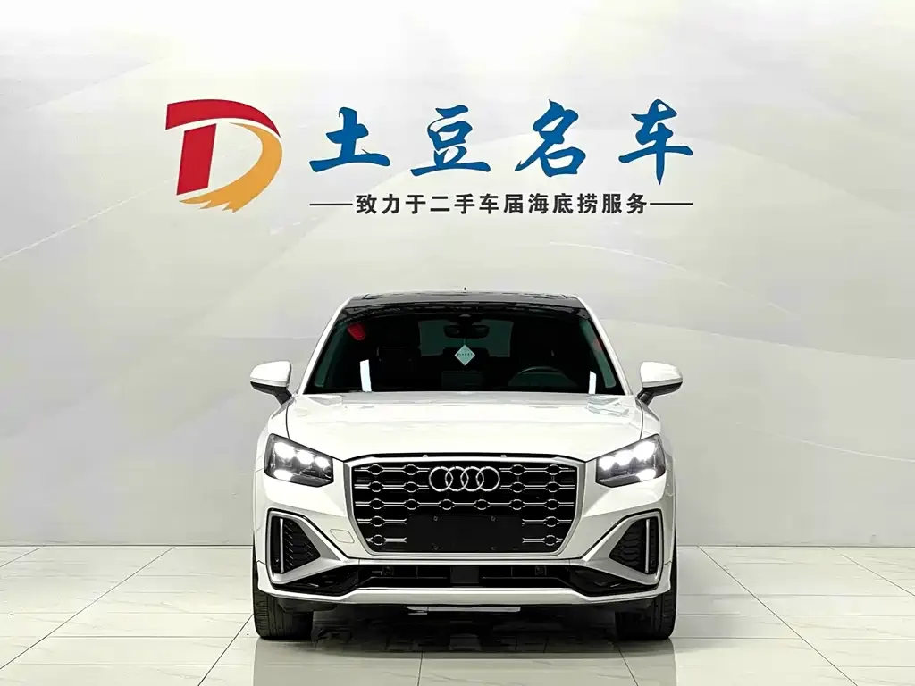 Audi Q2L 2023 из CN, фото 4