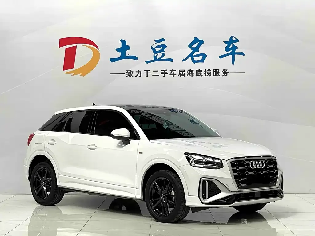 Audi Q2L 2023 из CN, фото 6