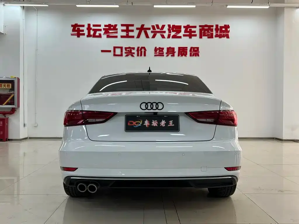 Audi A3 — фото 2