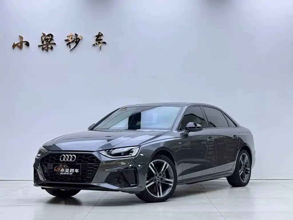 Audi A4L 2022 из CN, фото 1