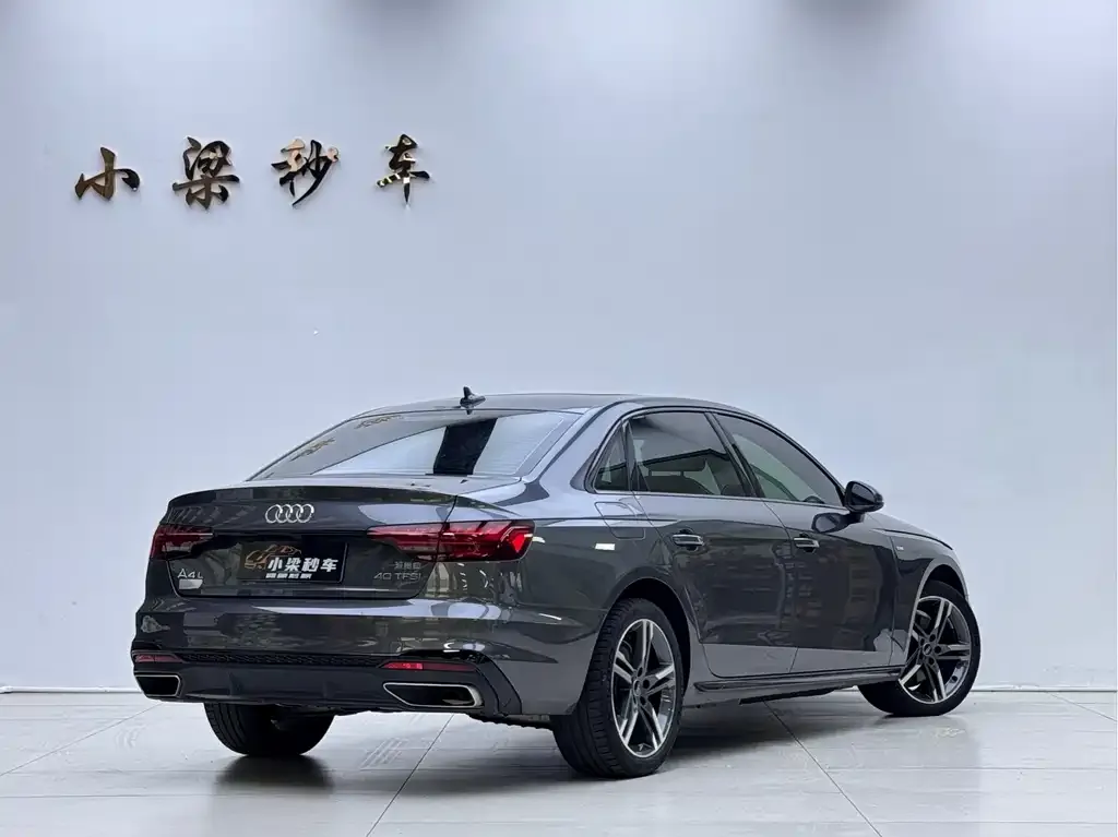Audi A4L 2022 из CN, фото 3