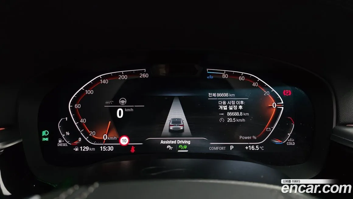 BMW Gran Turismo 2021 из KR, фото 8