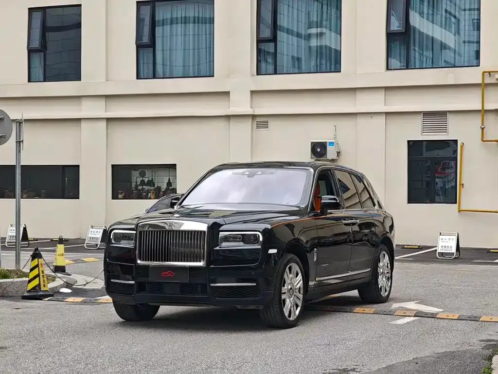 Rolls-Royce Cullinan
