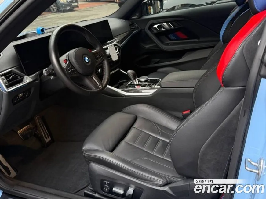 BMW M2 2023 из KR, фото 5