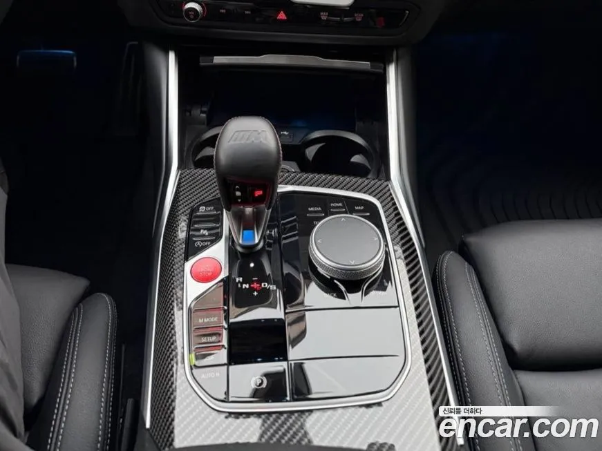 BMW M2 2023 из KR, фото 2