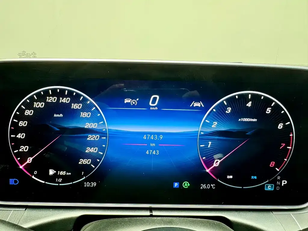 Mercedes-Benz C-Class 2026 из CN, фото 2