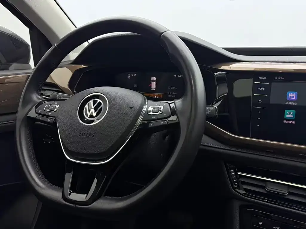 Volkswagen Tharu 2022 из CN, фото 2
