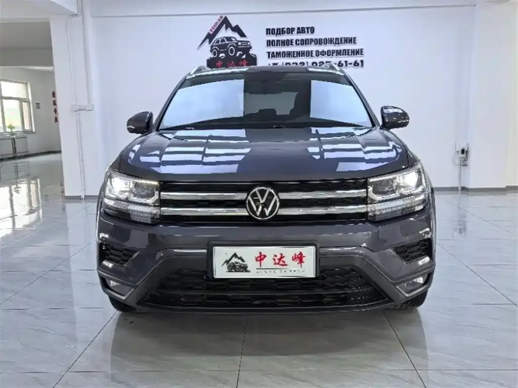 Volkswagen Tharu — фото 2