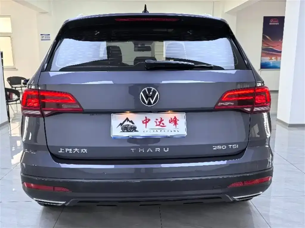 Volkswagen Tharu — фото 5