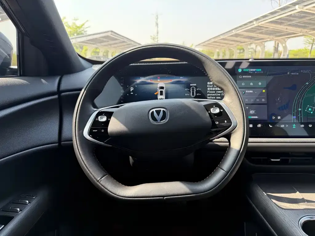 Changan CS75PLUS — фото 6