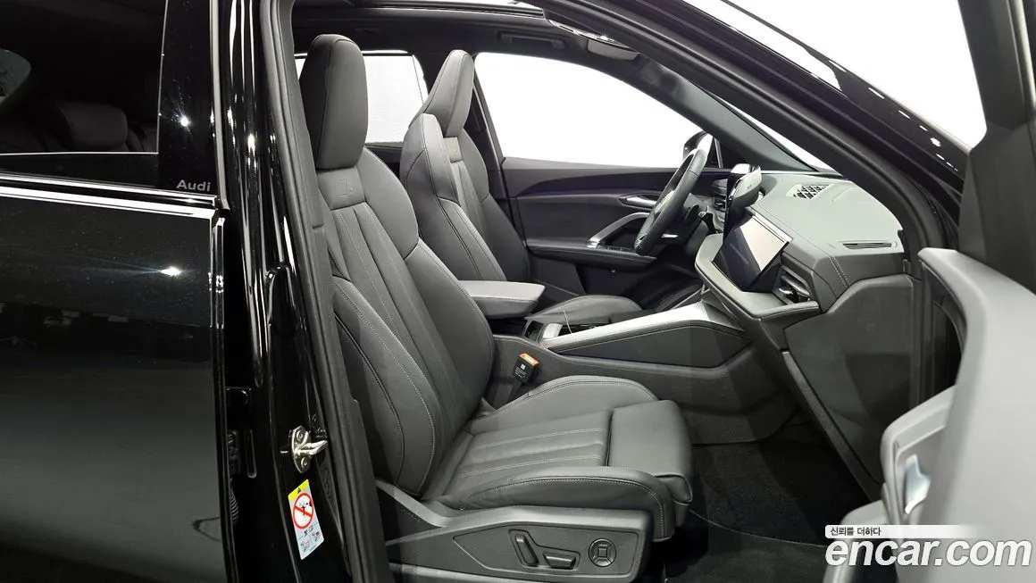 Audi Q5 2025 из KR, фото 7