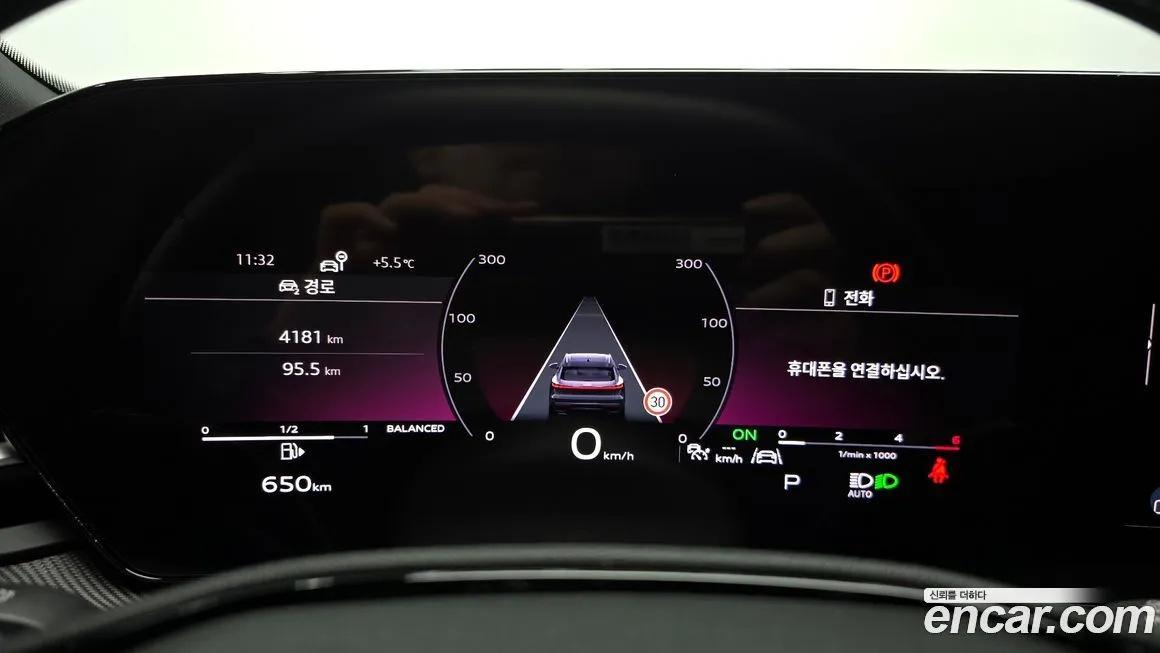 Audi Q5 2025 из KR, фото 6