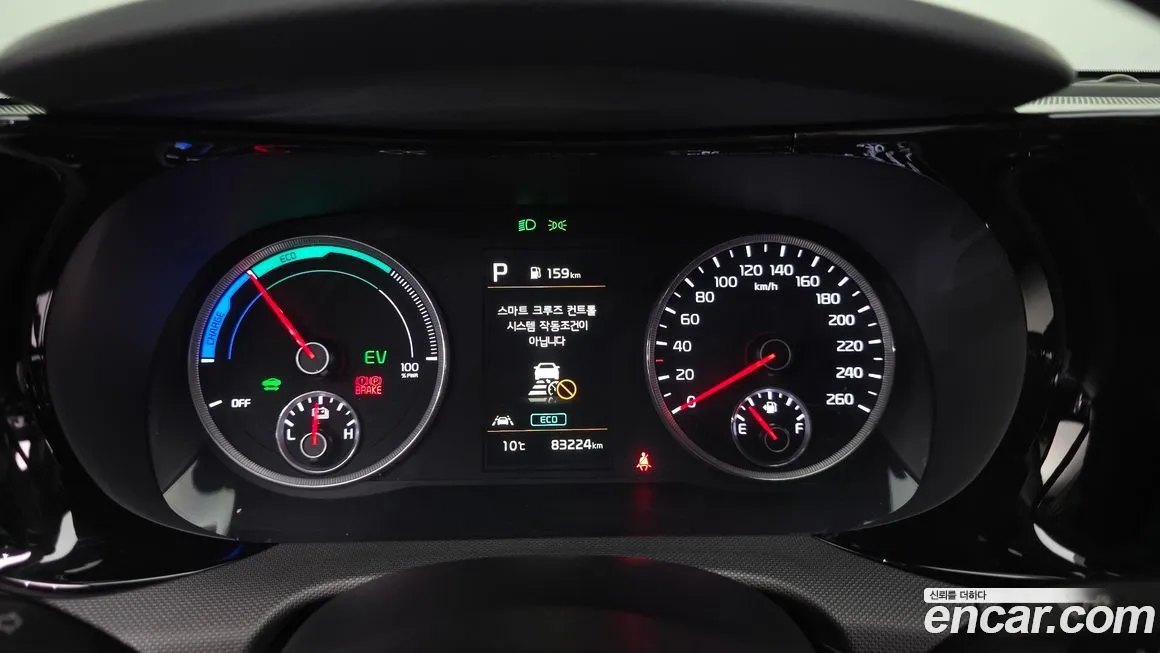 Kia K5 2022 из KR, фото 3