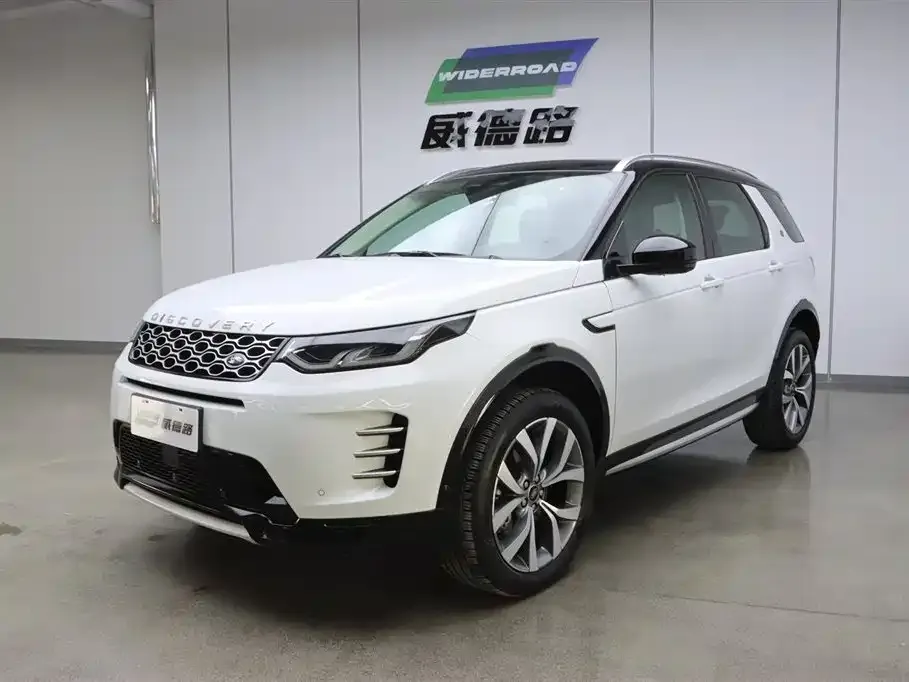 Land Rover Discovery Sport — фото 1