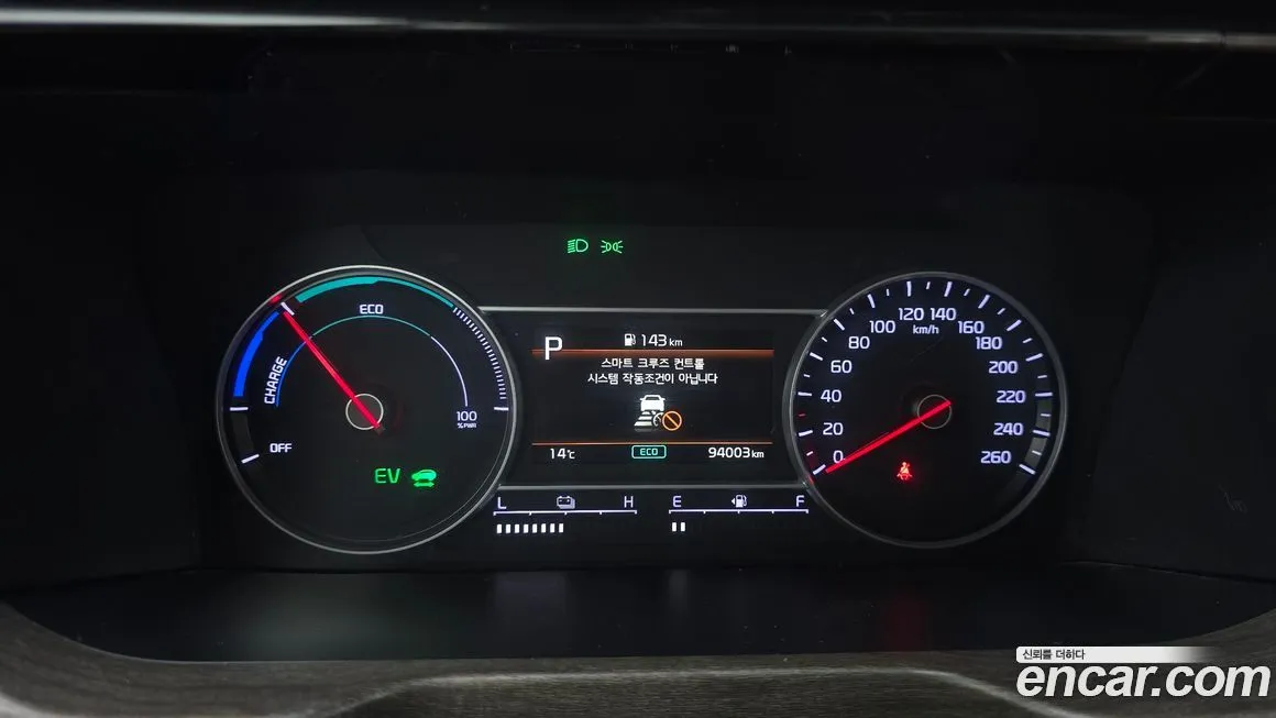 Kia Sorento 2021 из KR, фото 6