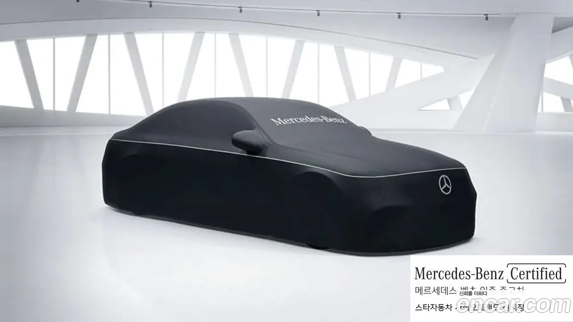 Mercedes-Benz E-Class E220d 4MATIC Exclusive