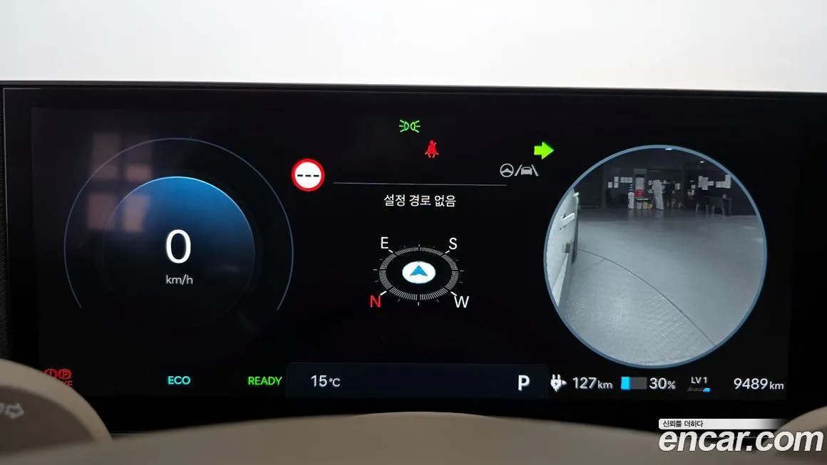 Hyundai Ioniq5 2025 из KR, фото 3