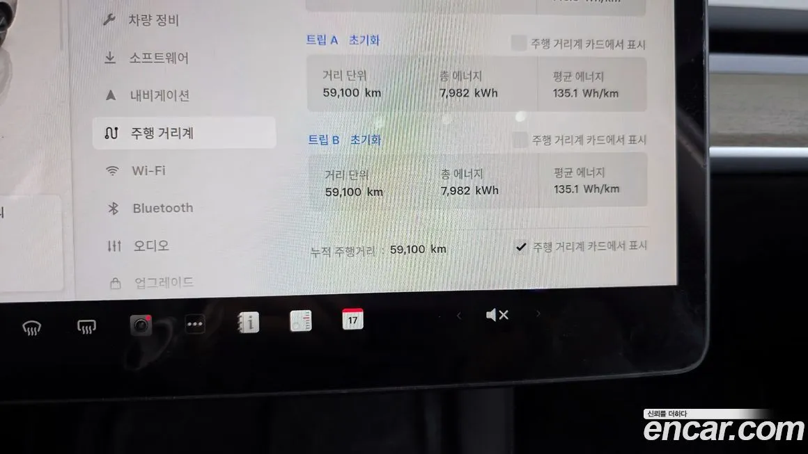 Tesla Model Y 2023 из KR, фото 8
