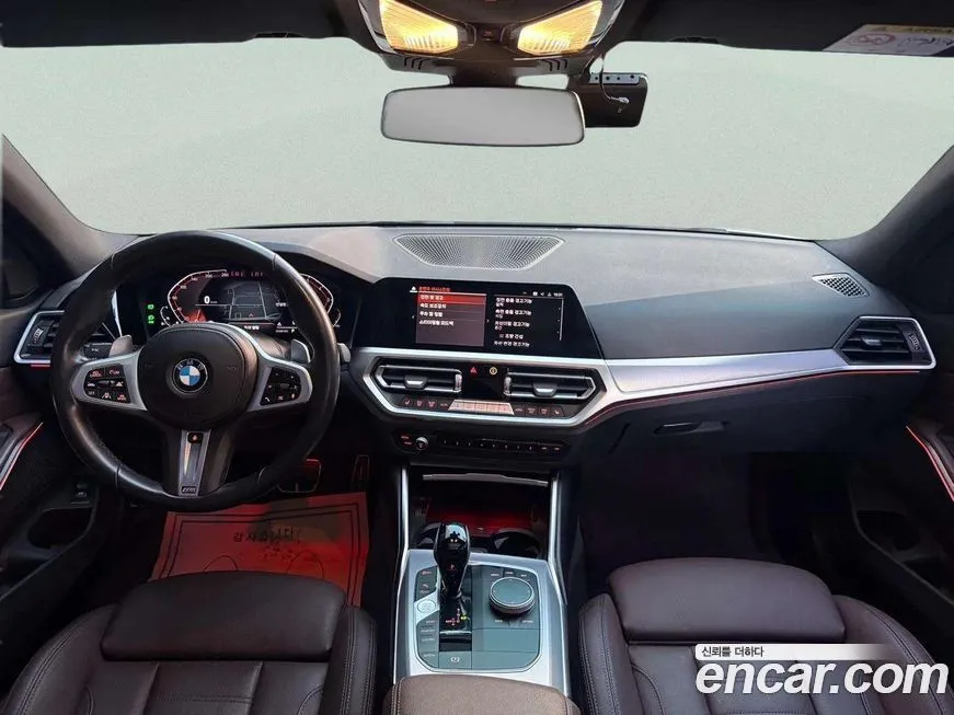 BMW 3-Series 2022 из KR, фото 4
