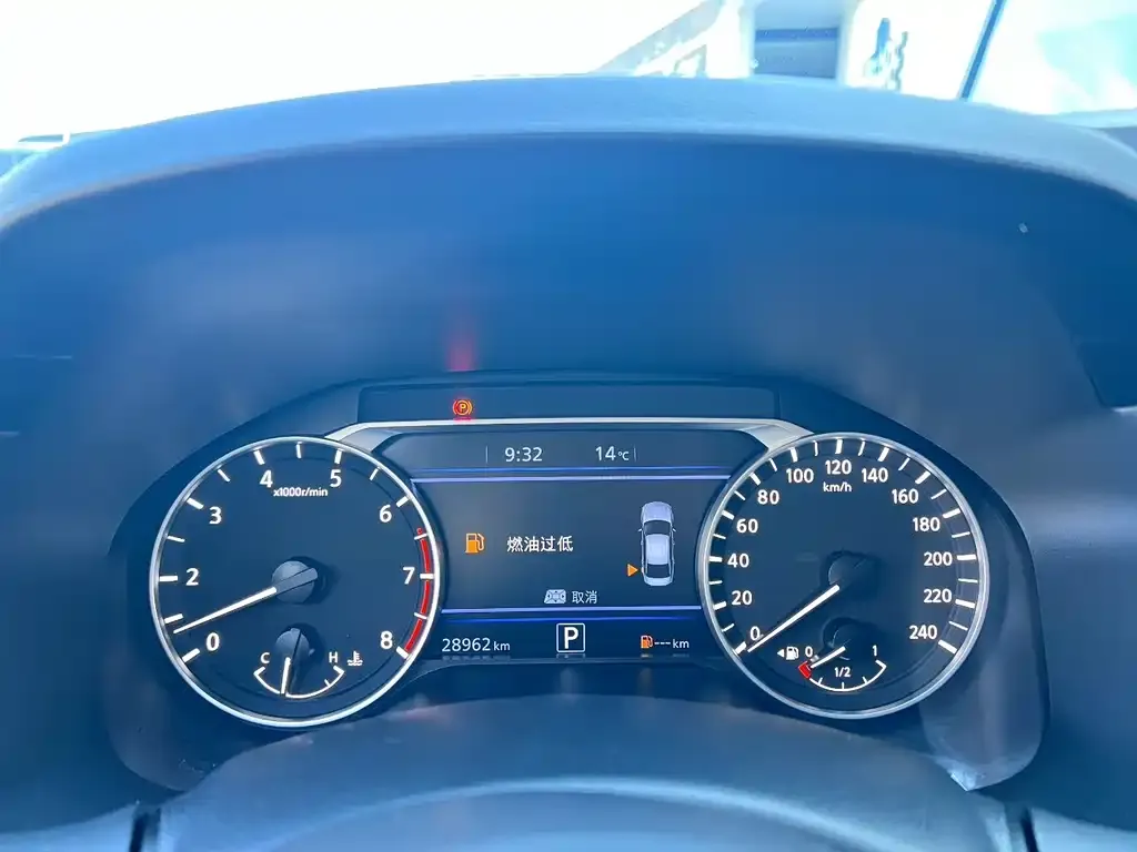 Nissan Teana 2023 из CN, фото 4