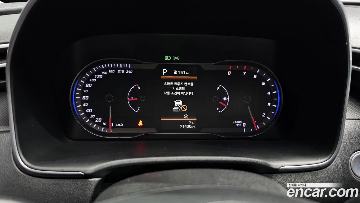 Hyundai Tucson 2021 из KR, фото 10