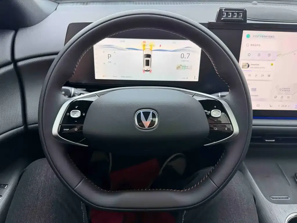 Changan CS75PLUS — фото 10