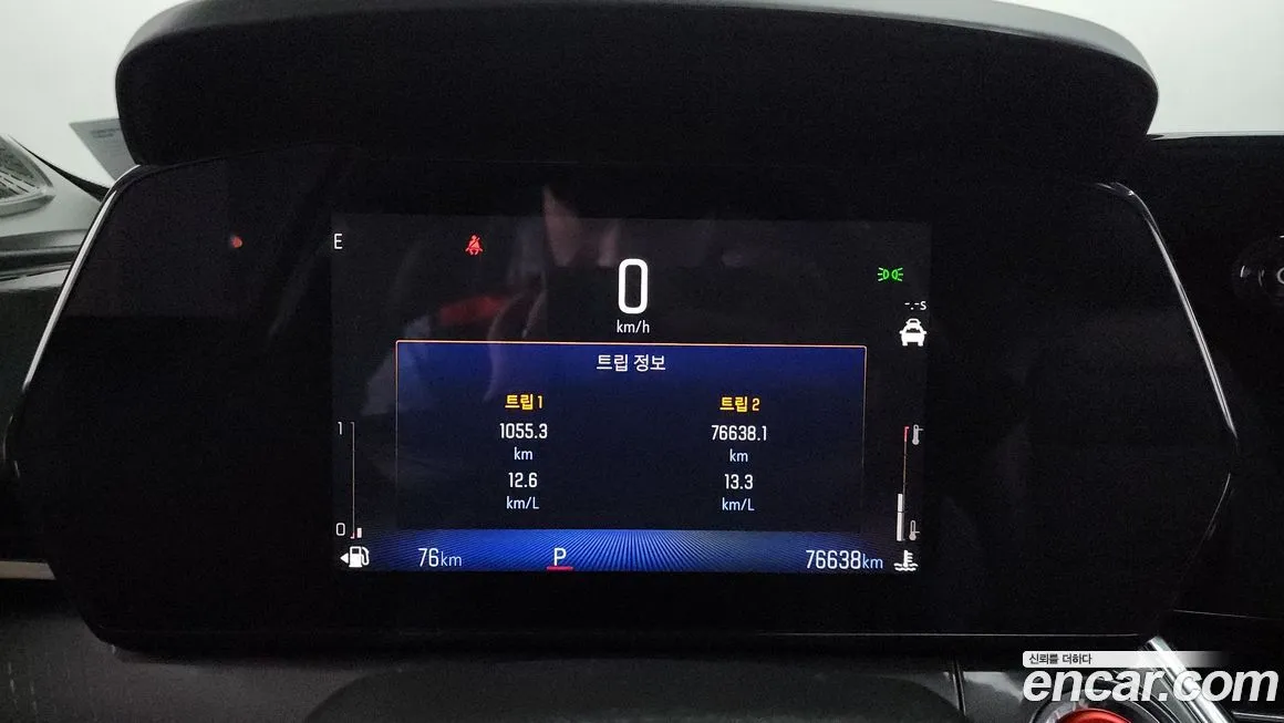 Chevrolet (GM Daewoo) Trax 2025 из KR, фото 2