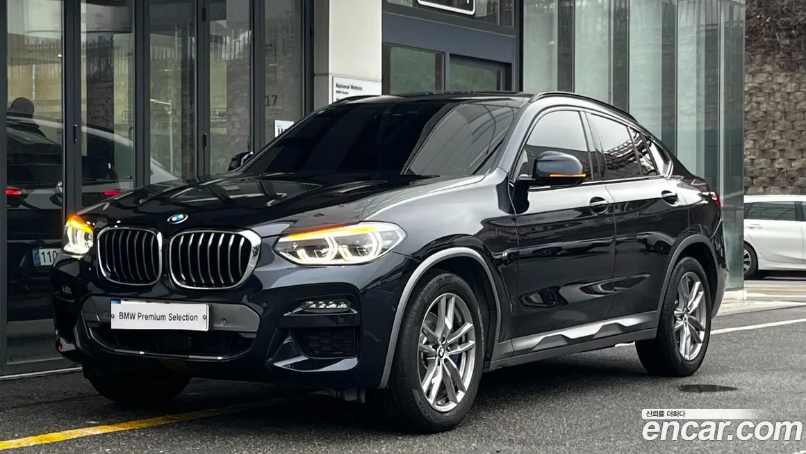 BMW X4 xDrive20i M Sport X