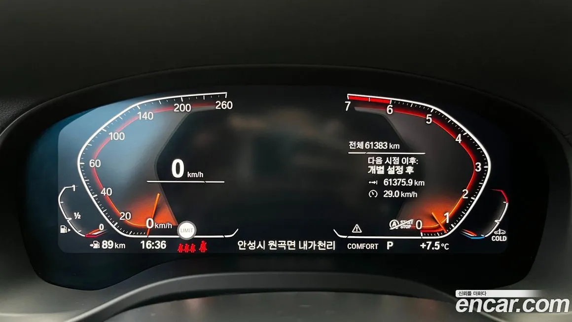 BMW X4 2021 из KR, фото 2