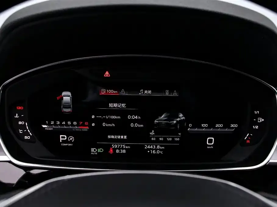 Audi A8 — фото 8