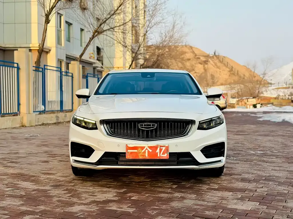 Geely Xingrui — фото 7