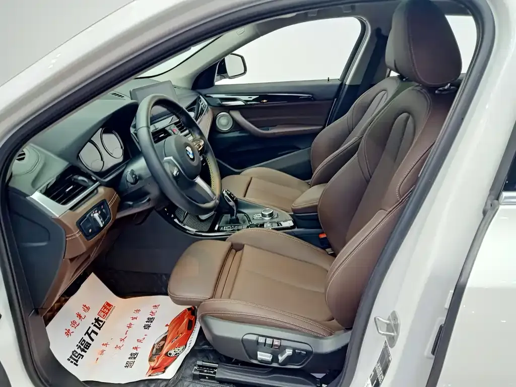 BMW X2 2023 из CN, фото 6