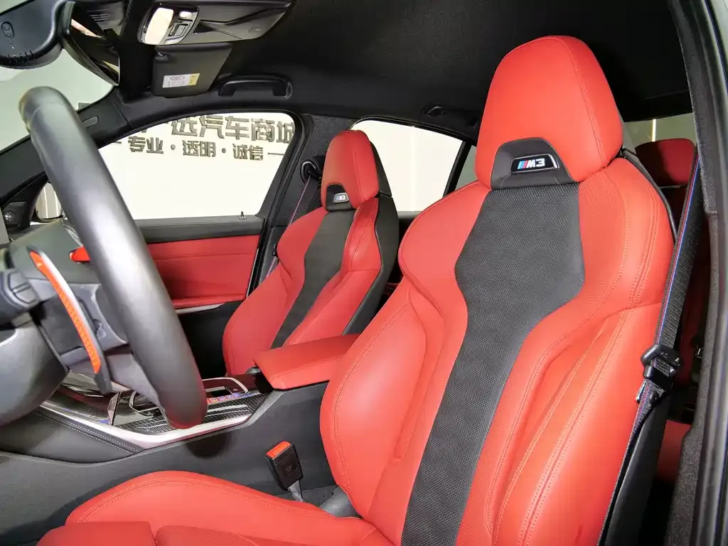 BMW M3 2024 из CN, фото 8