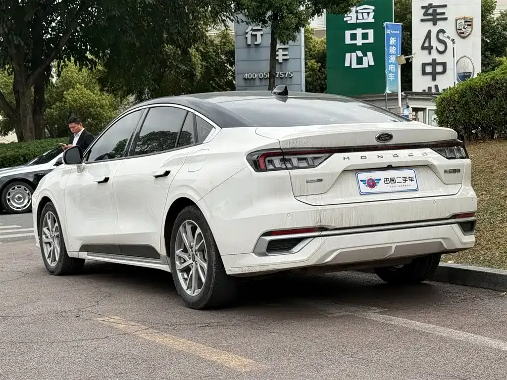 Ford Mondeo 2022 из CN, фото 7