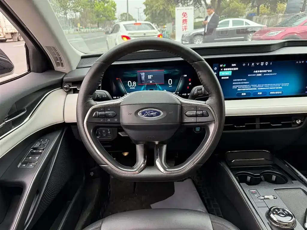 Ford Mondeo 2022 из CN, фото 2