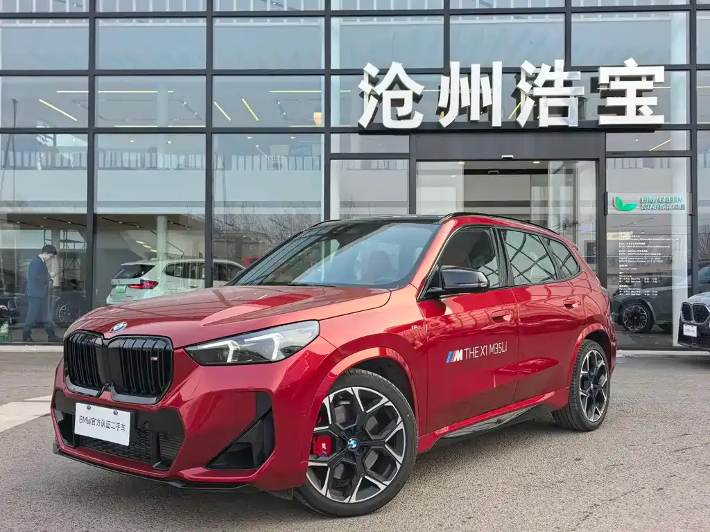 BMW X1 M35Li