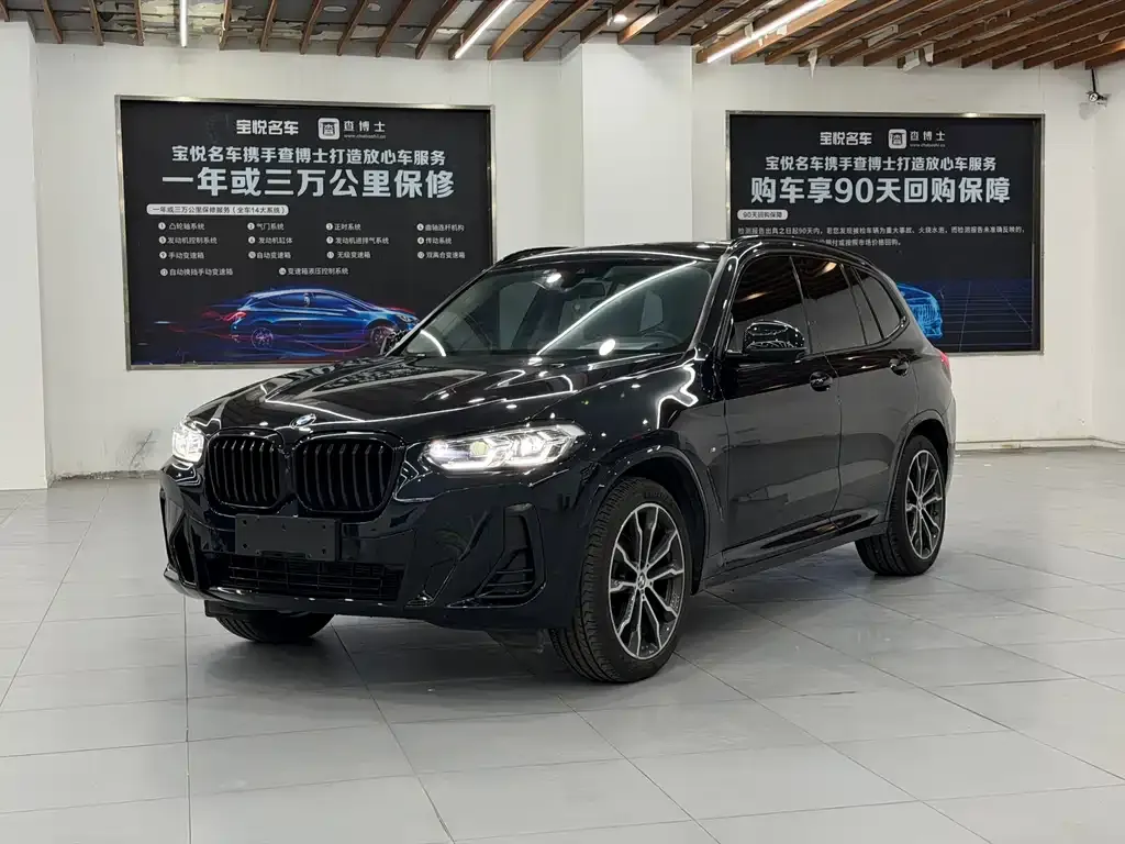 BMW X3 2022 из CN, фото 1