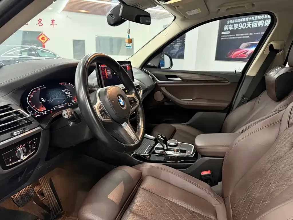 BMW X3 2022 из CN, фото 9