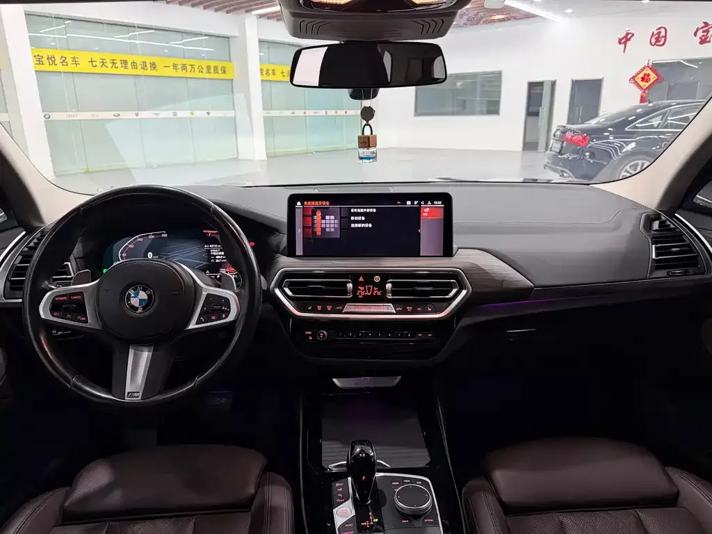 BMW X3 2022 из CN, фото 5
