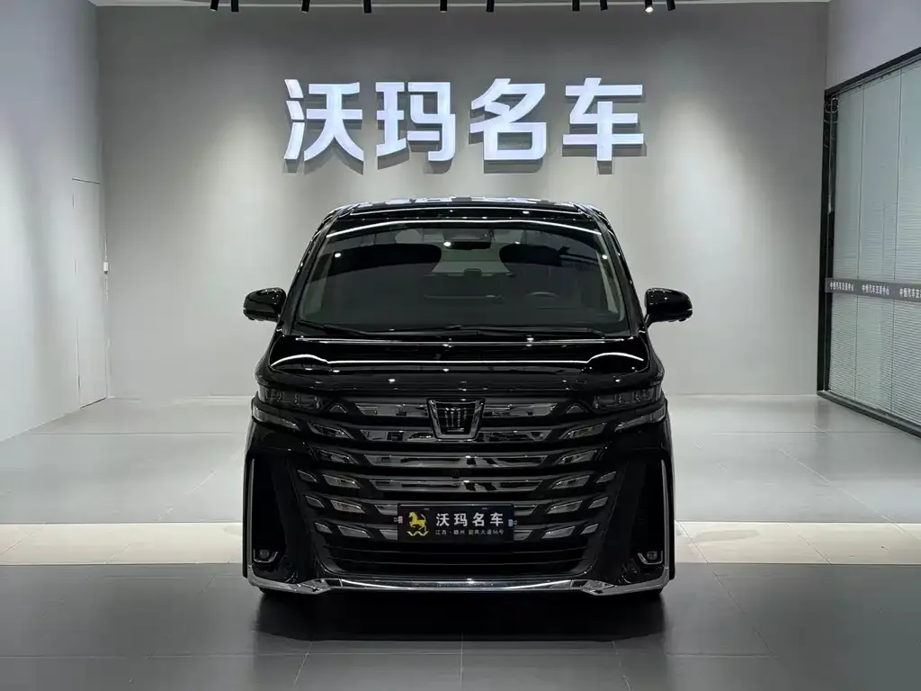 Toyota Vellfire 2024 из CN, фото 2