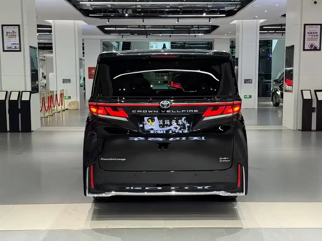 Toyota Vellfire 2024 из CN, фото 6