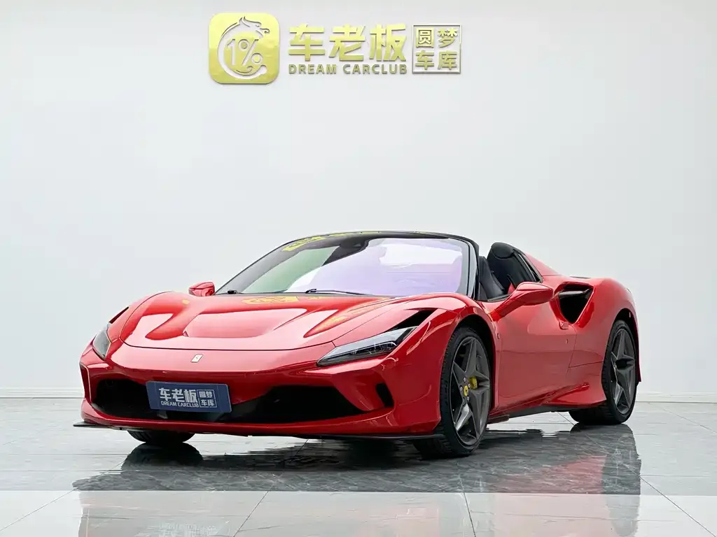 Ferrari F8 2021 из CN, фото 1