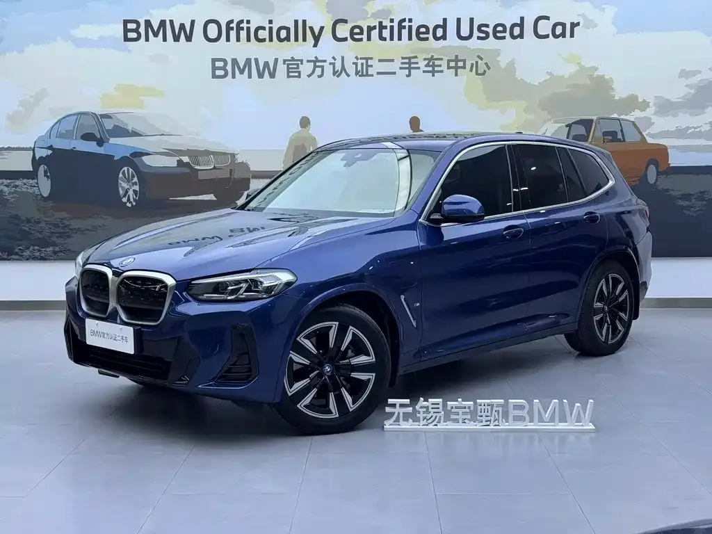 BMW iX3