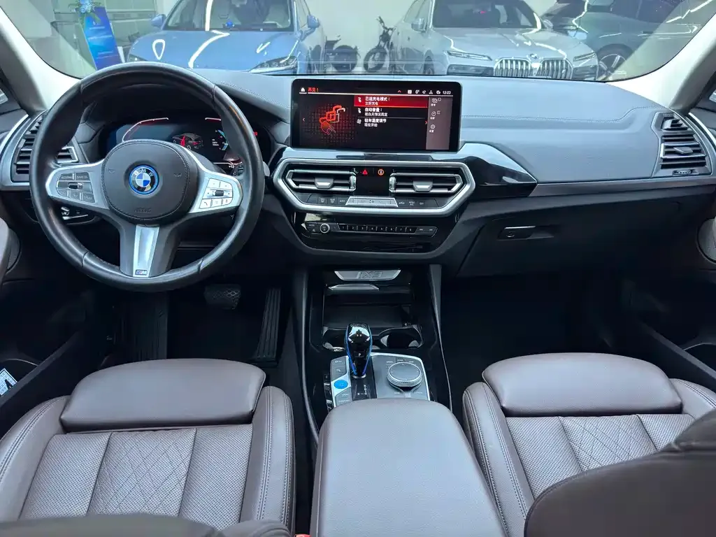 BMW iX3 2023 из CN, фото 10
