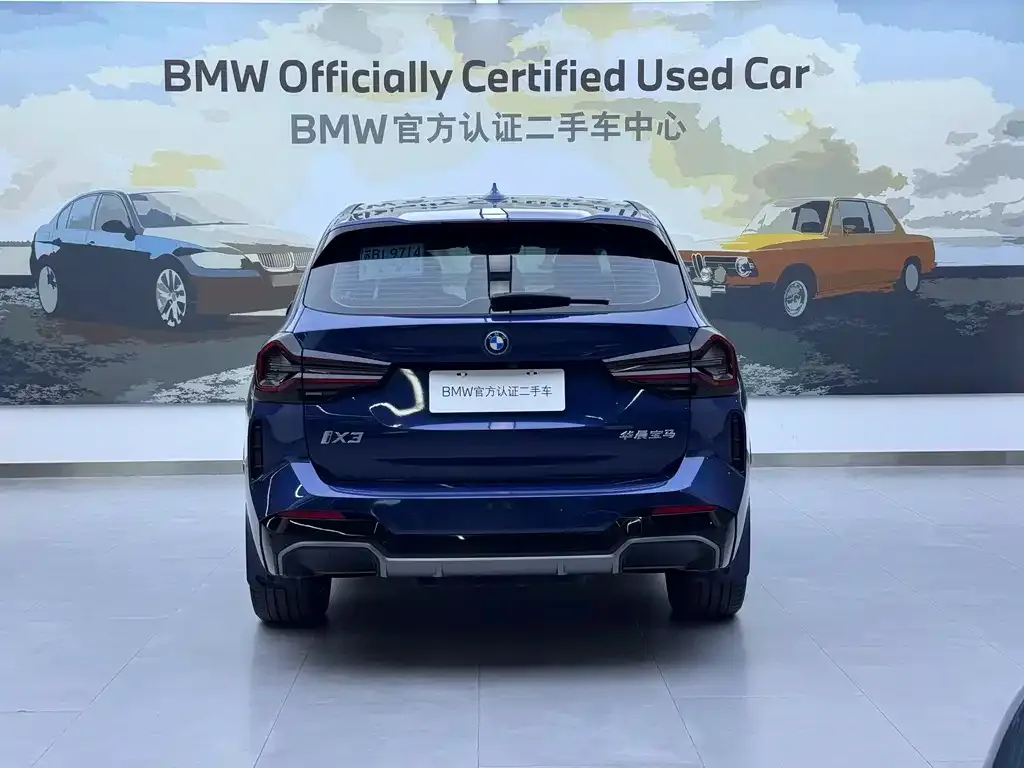 BMW iX3 2023 из CN, фото 7