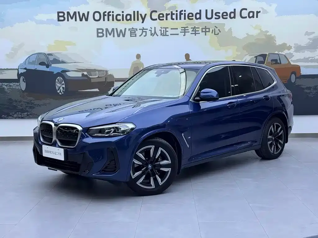 BMW iX3 2023 из CN, фото 2