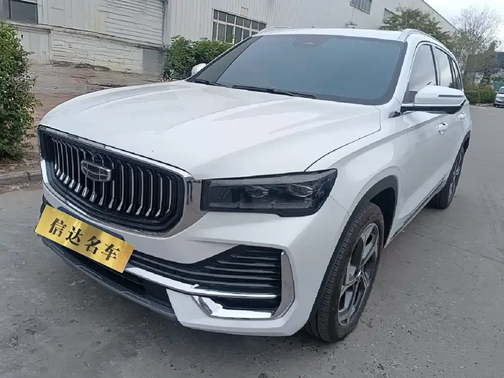 Geely Xingyue L — фото 1